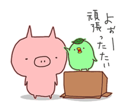 A sticker of a happy pig 2 -SASEBO.ver- sticker #6038467