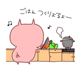 A sticker of a happy pig 2 -SASEBO.ver- sticker #6038468