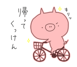 A sticker of a happy pig 2 -SASEBO.ver- sticker #6038470
