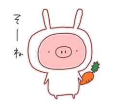 A sticker of a happy pig 2 -SASEBO.ver- sticker #6038473