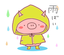 A sticker of a happy pig 2 -SASEBO.ver- sticker #6038476