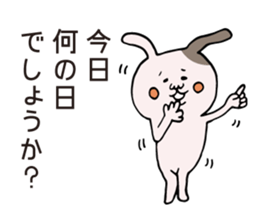 Anniversary rabbit sticker #6038480