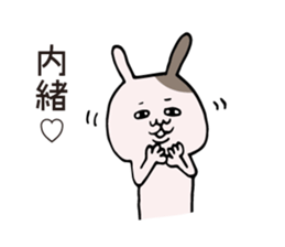 Anniversary rabbit sticker #6038481