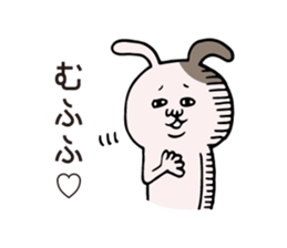 Anniversary rabbit sticker #6038482