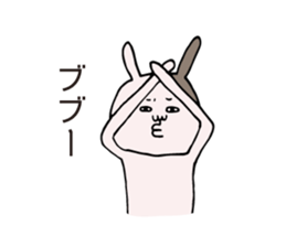 Anniversary rabbit sticker #6038483