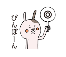 Anniversary rabbit sticker #6038484