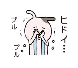 Anniversary rabbit sticker #6038486