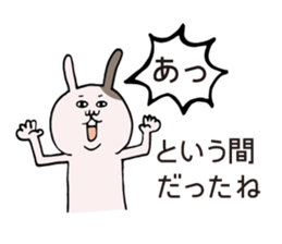 Anniversary rabbit sticker #6038490