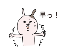 Anniversary rabbit sticker #6038491