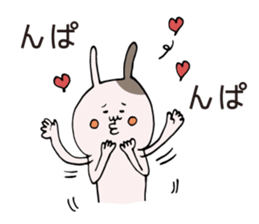 Anniversary rabbit sticker #6038493