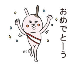 Anniversary rabbit sticker #6038494