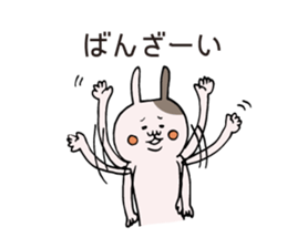 Anniversary rabbit sticker #6038495