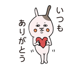 Anniversary rabbit sticker #6038497