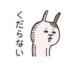 Anniversary rabbit sticker #6038499