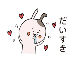 Anniversary rabbit sticker #6038501