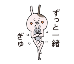 Anniversary rabbit sticker #6038502