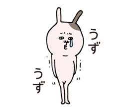 Anniversary rabbit sticker #6038507