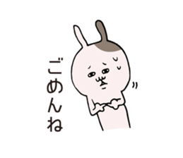 Anniversary rabbit sticker #6038508