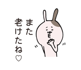 Anniversary rabbit sticker #6038513