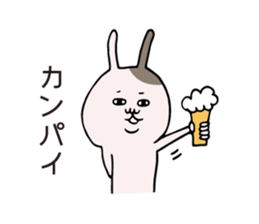 Anniversary rabbit sticker #6038517