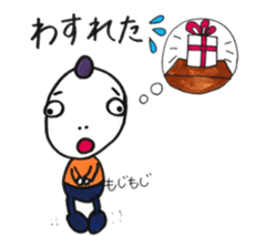 Mohawk baby sticker #6038641