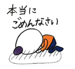 Mohawk baby sticker #6038646