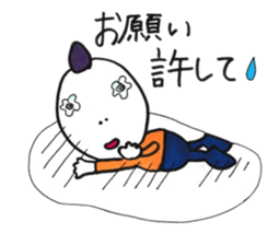 Mohawk baby sticker #6038647