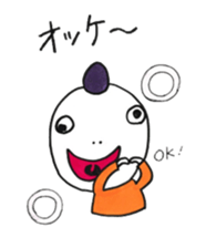 Mohawk baby sticker #6038649