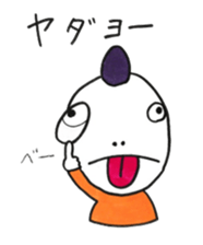 Mohawk baby sticker #6038653