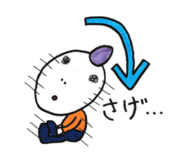 Mohawk baby sticker #6038655