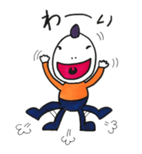 Mohawk baby sticker #6038657