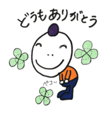 Mohawk baby sticker #6038660