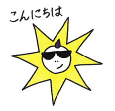 Mohawk baby sticker #6038663