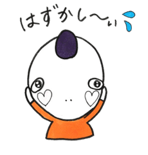 Mohawk baby sticker #6038666