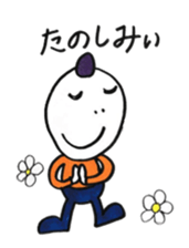 Mohawk baby sticker #6038668