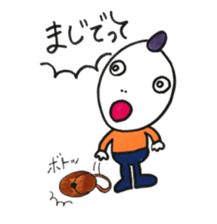 Mohawk baby sticker #6038669