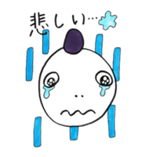 Mohawk baby sticker #6038670