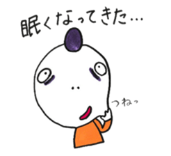 Mohawk baby sticker #6038678