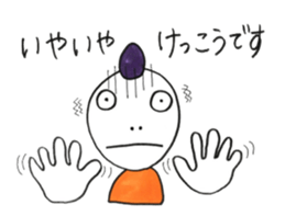 Mohawk baby sticker #6038679