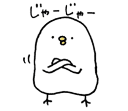 Piyokichi of chick(Okayama's dialect) sticker #6038881