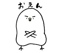 Piyokichi of chick(Okayama's dialect) sticker #6038883
