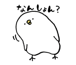 Piyokichi of chick(Okayama's dialect) sticker #6038886