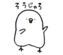 Piyokichi of chick(Okayama's dialect) sticker #6038895