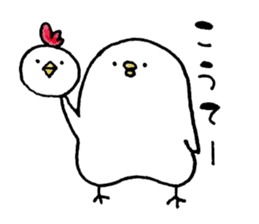 Piyokichi of chick(Okayama's dialect) sticker #6038897