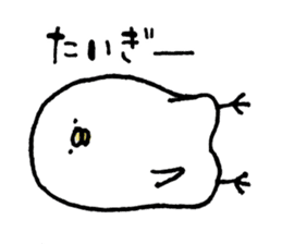 Piyokichi of chick(Okayama's dialect) sticker #6038900