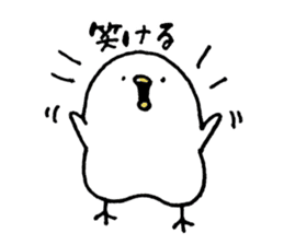 Piyokichi of chick(Okayama's dialect) sticker #6038906