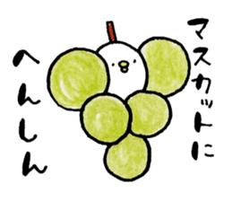 Piyokichi of chick(Okayama's dialect) sticker #6038909