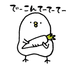 Piyokichi of chick(Okayama's dialect) sticker #6038910