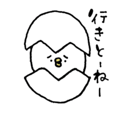Piyokichi of chick(Okayama's dialect) sticker #6038911