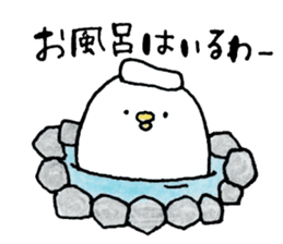 Piyokichi of chick(Okayama's dialect) sticker #6038913